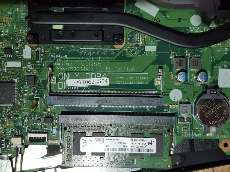 dell inspiron 15 3567 BIOS