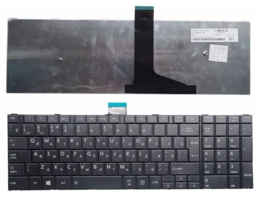 Toshiba C50 C50D C50-A C55D RU Laptop Keyboard