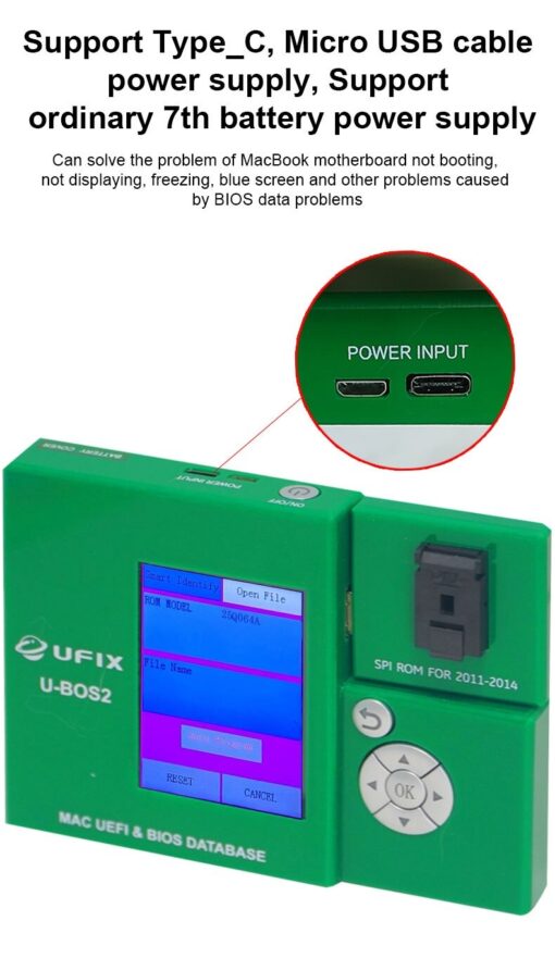 UFIX U-BOS2 /MAC UEFI & BIOS